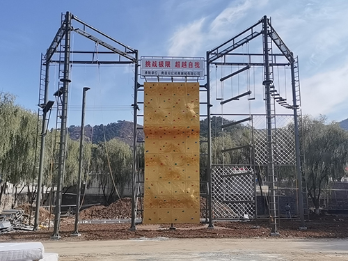 四川心理行为训练器械｜心理行为训练场建设｜依存共渡